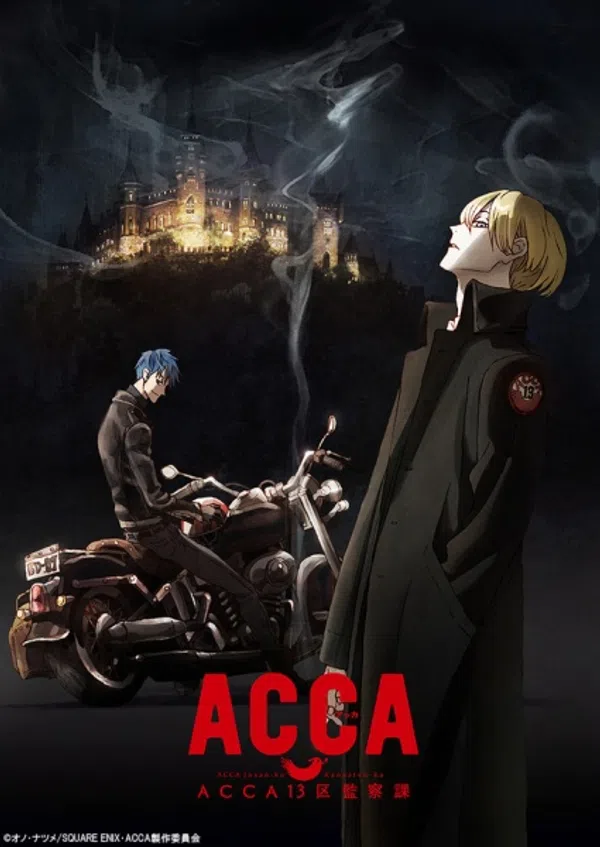 ACCA: 13-Ku Kansatsu-ka