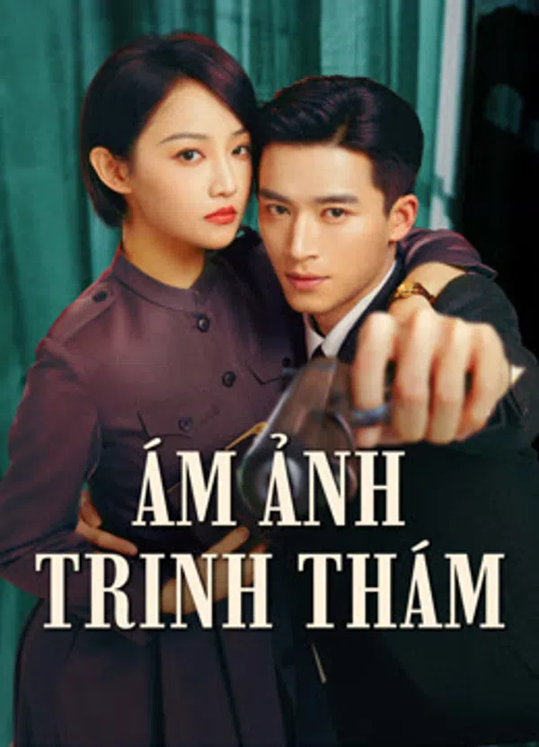 Ám Ảnh Trinh Thám (Trinh Thám Bóng Đêm)