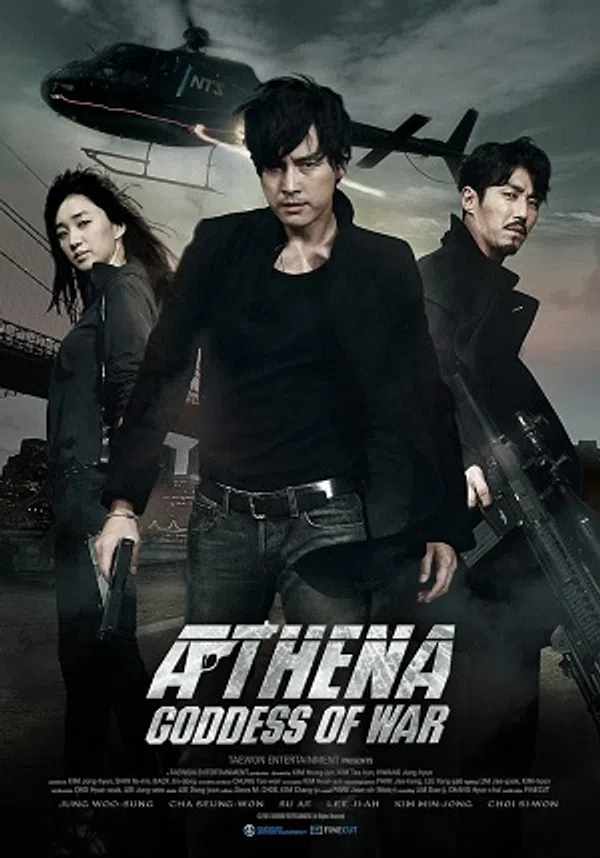 Âm Mưu Athena: Nữ Thần Chiến Tranh