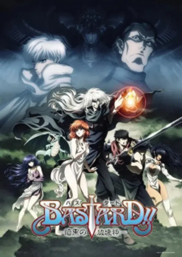 Bastard!! Ankoku No Hakaishin (ONA)