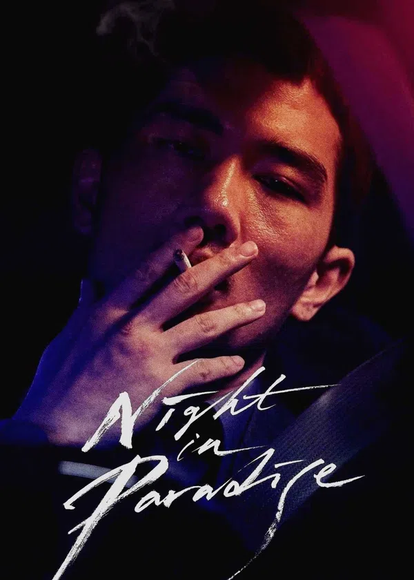 Đêm Nơi Thiên Đường