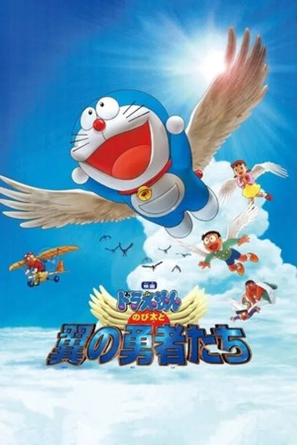 Doraemon: Nobita Và Những Dũng Sĩ Có Cánh