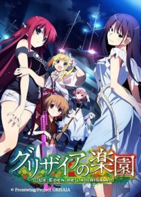 Grisaia No Rakuen