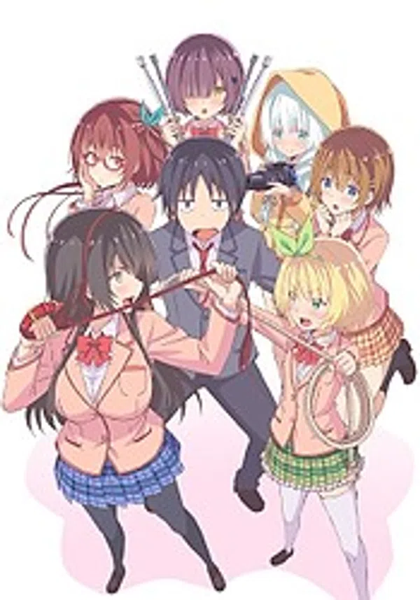 Kawaikereba Hentai Demo Suki Ni Natte Kuremasu Ka?