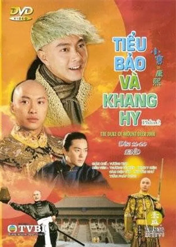 Lộc Đỉnh Ký