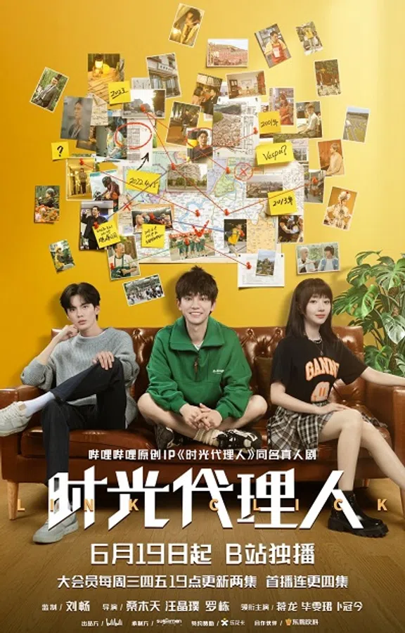 Người Đại Diện Thời Gian (Live Action)